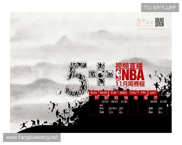 ✅体育直播🏆世界杯直播🏀NBA直播⚽- 海南省委常委、海口市委书记罗增斌接受审查调查- sports